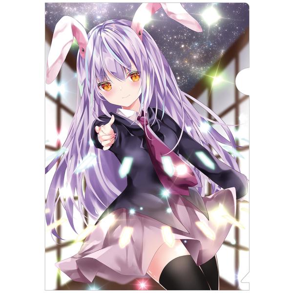 grep_23250