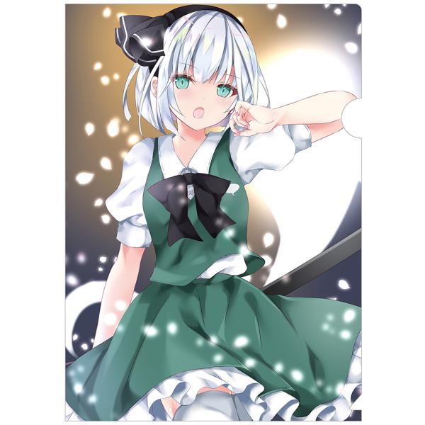 東方projectクリアファイル すなめりドリルクリアファイル 妖夢