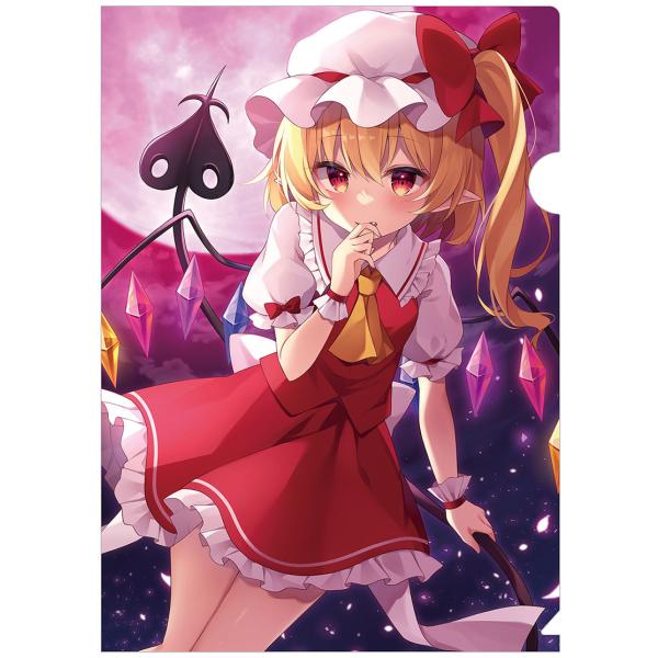 grep_23466