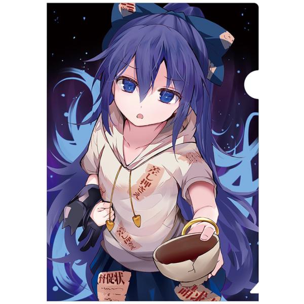 grep_23668
