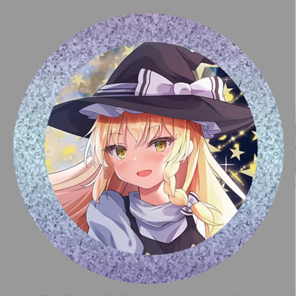grep_23925