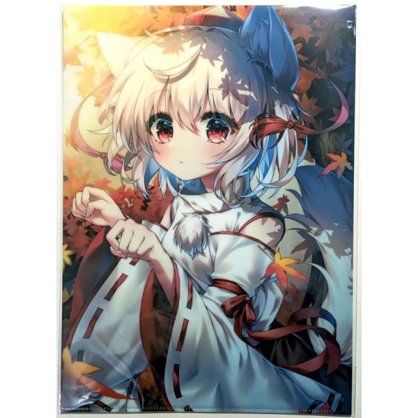 grep_24104