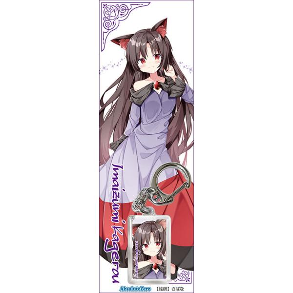 全品送料0円 grep_24360 その他
