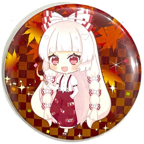東方Project ふもふももこ GIFT 缶バッジ付き 藤原妹紅 新品】Gift 東方ぬいぐるみシリーズ ふもふも もこう 缶バッジ
