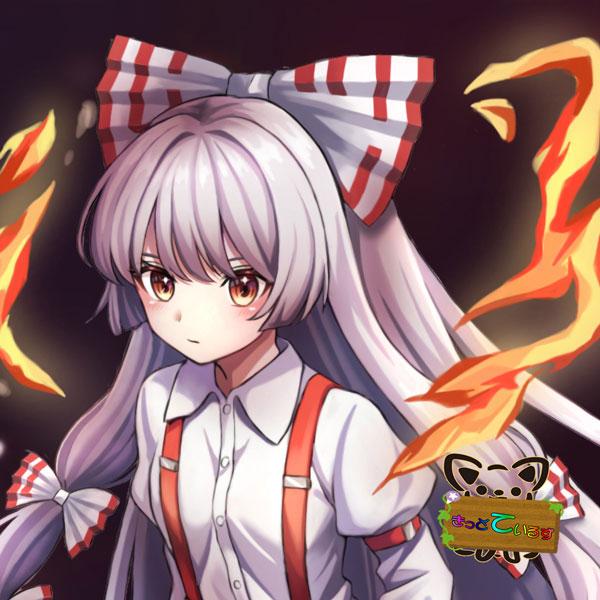 【送料無料/新品】 東方projectステッカー「藤原妹紅」 -きっどているず お絵かき・ねんど・シール
