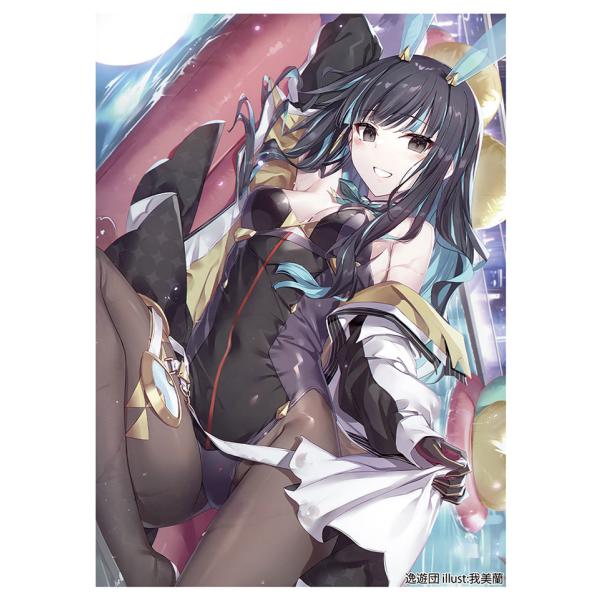 逸遊団 カードスリーブ 第27弾「ハーピィ・チャネラー」 カードスリーブ第92弾「早苗」 - 逸遊団のおみせ