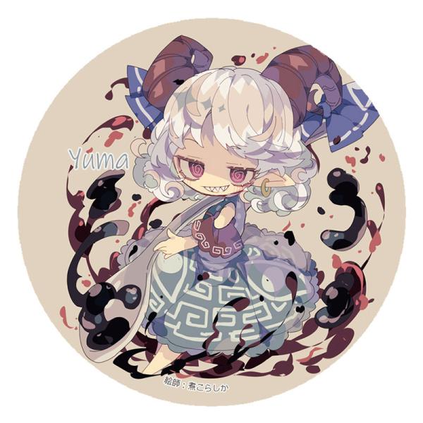 東方Project缶バッジ すなめりドリル缶バッジ 饕餮尤魔(煮こらしか)202505　-悶KID-