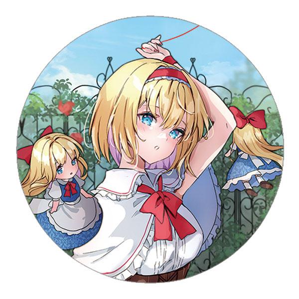 東方project「アリスマーガトロイド12-2」ビッグ缶バッジ -ぱいそん