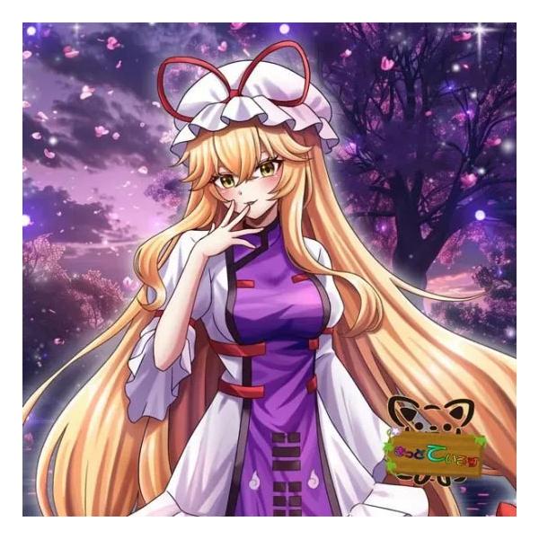 東方projectステッカー「八雲紫」 -きっどているず- : グレップ ヤフー