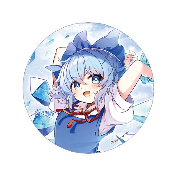 東方project缶バッジ すなめりドリル缶バッジ チルノ202510(セキセイ