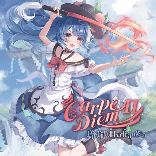 Carpe diem II(10/04発売)　-玲瓏のHydrangea-