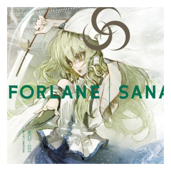 forlane|SANA -ALiCE