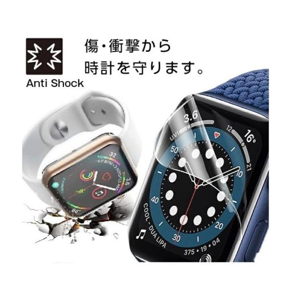 アップルウォッチ フィルム 液晶保護 傷防止 保護カバー シール 38 40