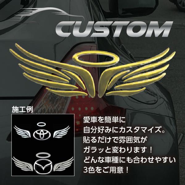 車 エンブレム ステッカーの価格と最安値 おすすめ通販を激安で