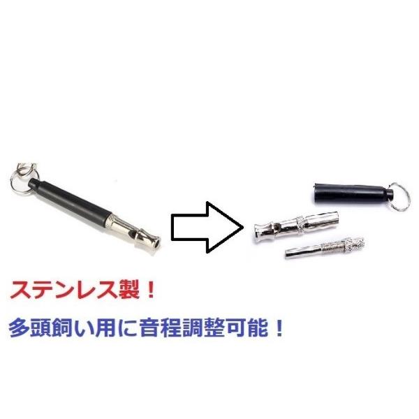 犬笛 ステンレス製 超音波  ペット ホイッスル 犬のしつけ 訓練 トレーニング 送料無料※購入前に画像後半の配送に関する注意事項もお読みください(^-^サビないステンレス製の犬笛です。分解し、掃除も簡単で音程も変える事が出来ます。人に聞こ...