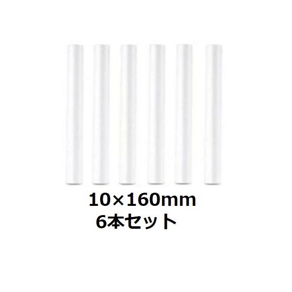 加湿器 フィルター 加湿フィルター 10×160mm 棒状 交換用 6本 卓上 USB 給水芯 綿棒 卓上 綿 給水 芯 交換 超音波式 コットンフィルター 10×160mm