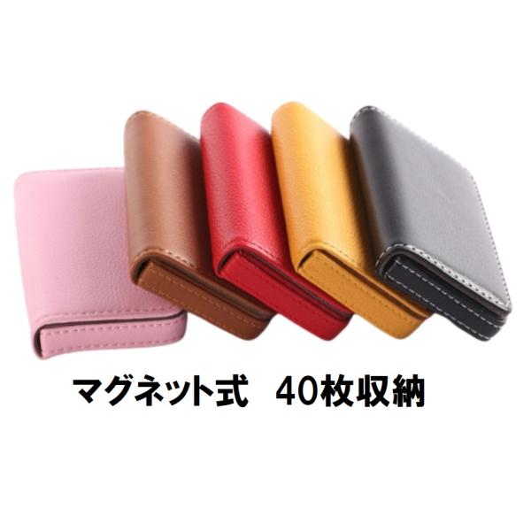 grepo-yafuu-store_mei1-y