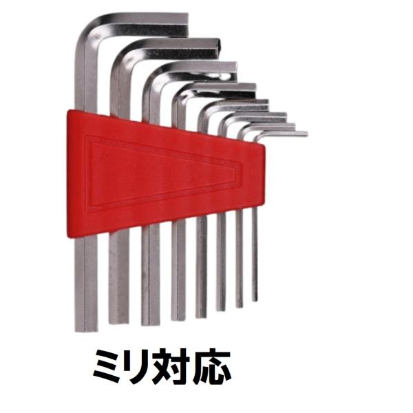 grepo-yafuu-store_mm8-y