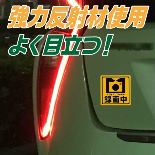 Mt車 ステッカー シール ミッション 反射 後方 Buyee Buyee 提供一站式最全面最專業現地yahoo Japan拍賣代bid代拍代購服務 Bot Online