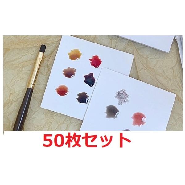 ネイルペーパー パレットタイプ ネイルツール 使い捨て ジェルネイル 絵の具 耐水紙 50枚入り