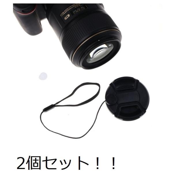 レンズキャップホルダー みんな探してる人気モノ レンズキャップホルダー