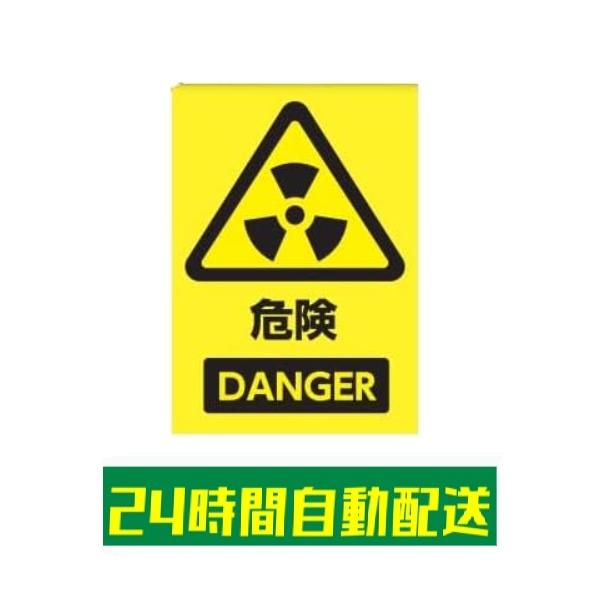 grepo-yafuu-store_si07