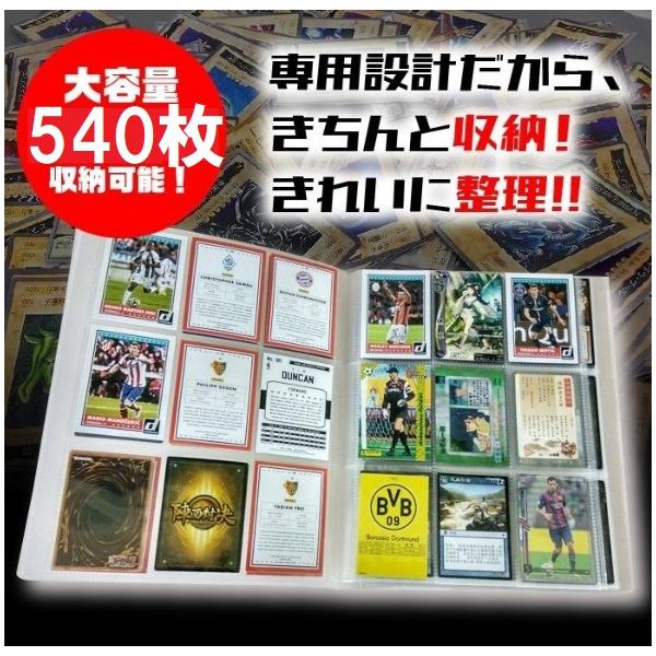 安い遊戯王 カードファイルの通販商品を比較 ショッピング情報のオークファン