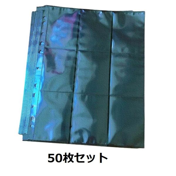 grepo-yafuu-store_toreka50-kuro