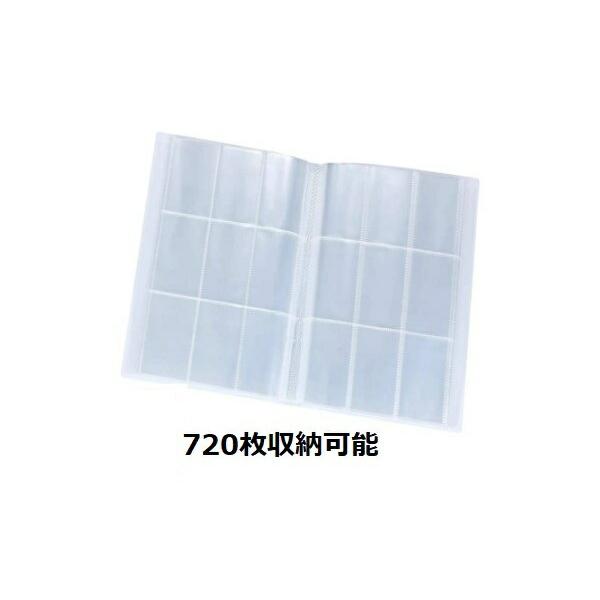 専用トレカ ブロッコリートレカアイテムくじOnline 「Z/X -Zillions of enemy X