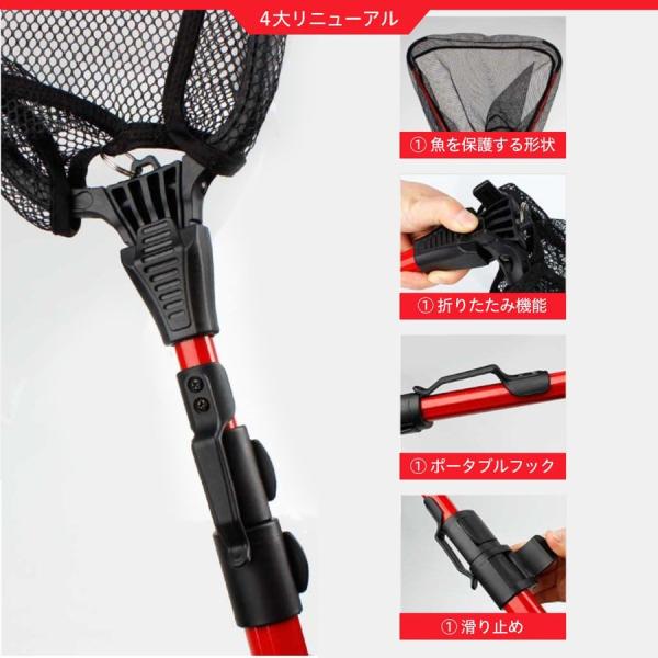 ランディングネット 玉網 渓流 大型 青物 タモ網 たも網 折りたたみ フィッシング 釣り シャフト 網 三角 伸縮 アルミ製 たも タモ 網 釣り具 1 5m 3 0m アウトドア 釣り 旅行用品
