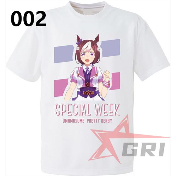 新品ウマ娘 Tシャツ 半袖 子供用 大人用 男女兼用 服 可愛い ウマ娘 プリティーダービー ウマ娘 コスプレ アニメ コスチューム 子供服 コスプレ グッズ Buyee Buyee Japanese Proxy Service Buy From Japan Bot Online