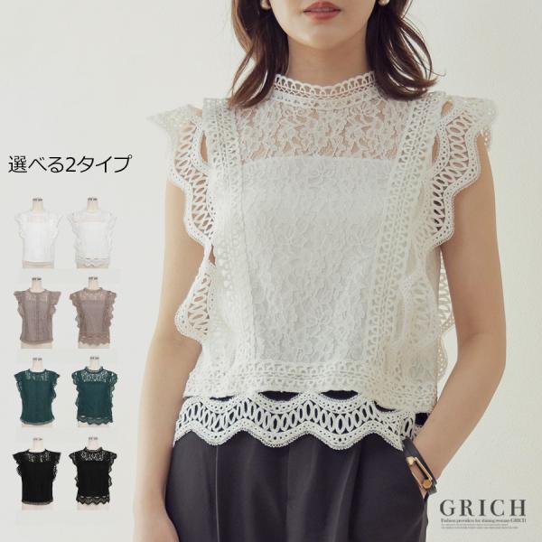 Sale 送料無料 ワンピース レディース 夏 きれいめ 上品 半袖 ノースリ プリーツ サイド マキシ ロング Tシャツワンピ Growingrich 通販 Yahoo ショッピング