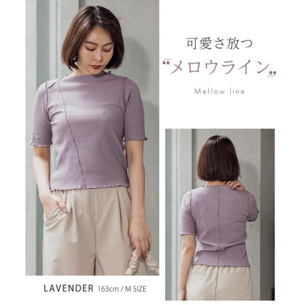 トップス レディース 半袖 リブ カットソー メロウ ステッチ プル  