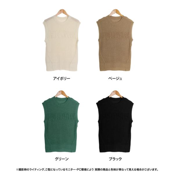 トップス レディース サマーニット かぎ編み フリンジ フレンチ 