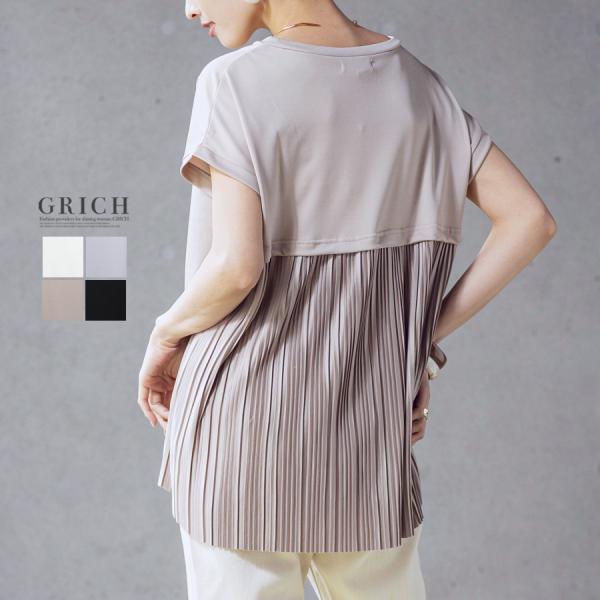 トップス レディース 半袖 夏 バックプリーツ カットソー トップス レディース 半袖 夏 バックプリーツ カットソー