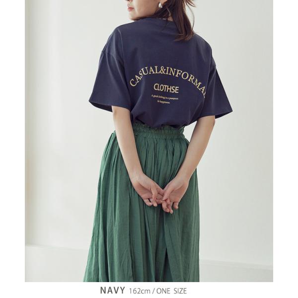 トップス レディース tシャツ 夏 半袖 ロゴ ロゴt 英文字 バック
