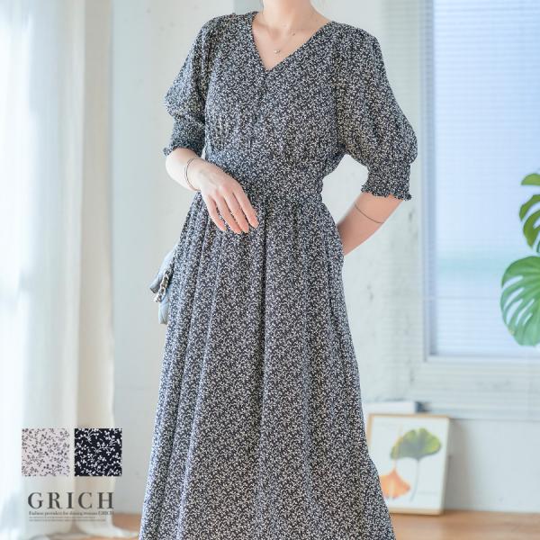 花柄ワンピース 半袖 ワンピース 夏 レディース 40代 ロング 花柄ワンピース 半袖 ワンピース 夏 レディース 40代 ロング