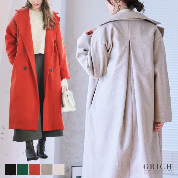 レディースロングコート コート レディース 40代 50代 冬 ロングコート : GROWINGRICH - 通販