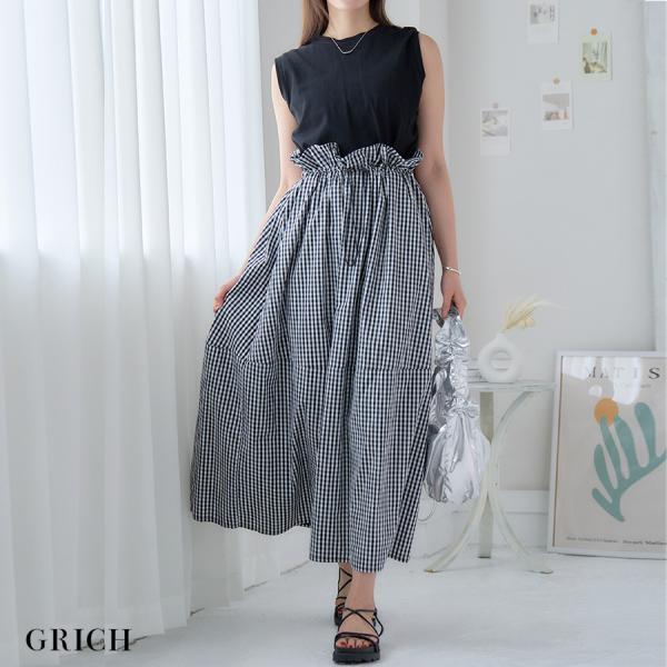 grich_230403