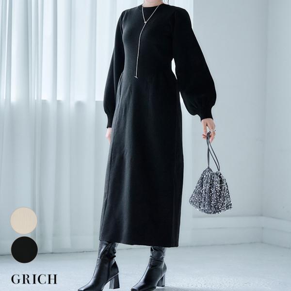 grich_231024