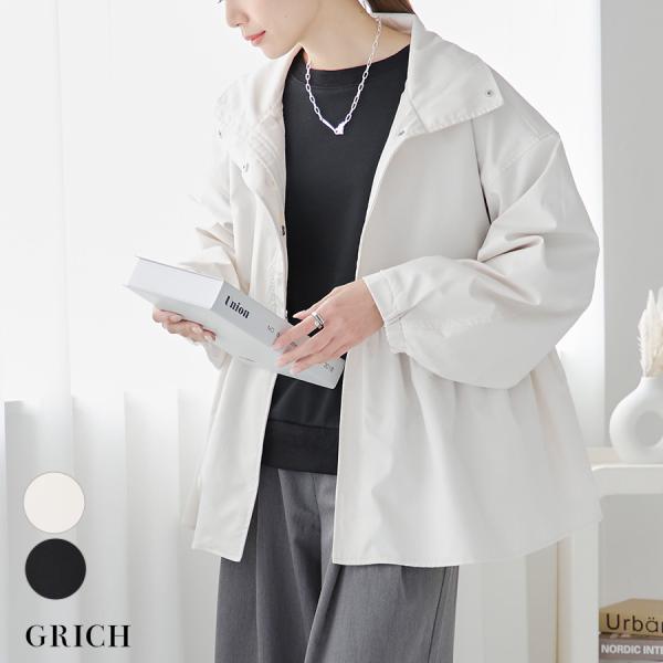 マリリンムーン レースブルゾンペプラム ベージュライトアウター光沢感