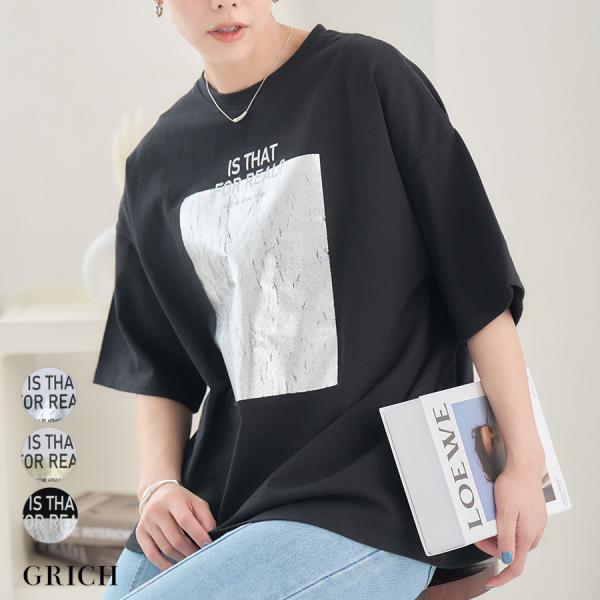 よ*こ様 1819TATRAS ANDEZロゴプリントTシャツ　2サイズ 箔ロゴプリントtシャツ tシャツ レディース ロゴ 箔プリントTシャツ t