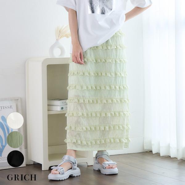 grich_240320