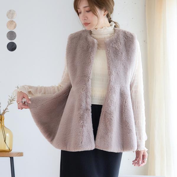 ◆美品　エムズグレイシー　リボンペプラム　エコファーベスト　40◆ grich_240515