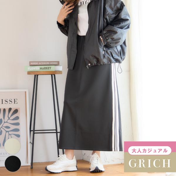 grich_240621 grich_240621