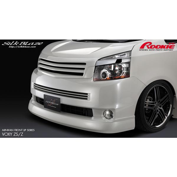 SilkBlaze 70ヴォクシー(前期)ZS/Z ZRR70W フロントグリル : y837-sb 