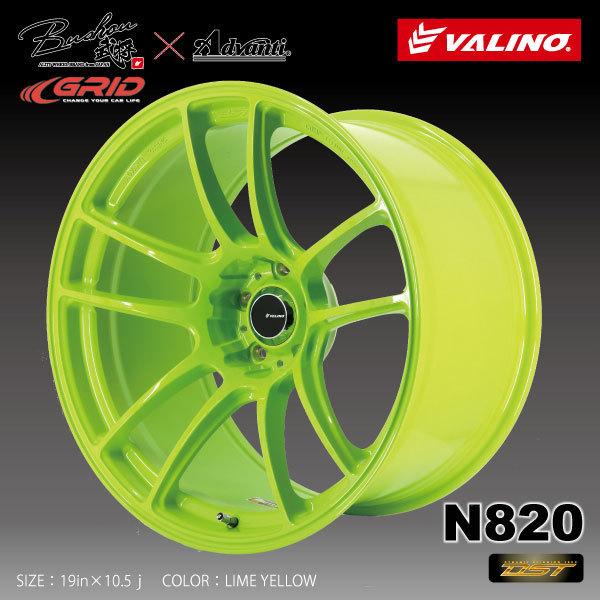VALINO ヴァリノ　ホイール　18インチ VALINO ヴァリノ Bushou 武将 Advaiti N820S ホイール VIA JWL