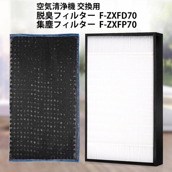 gride-store_fp70-fd70 gride-store_fp70-fd70