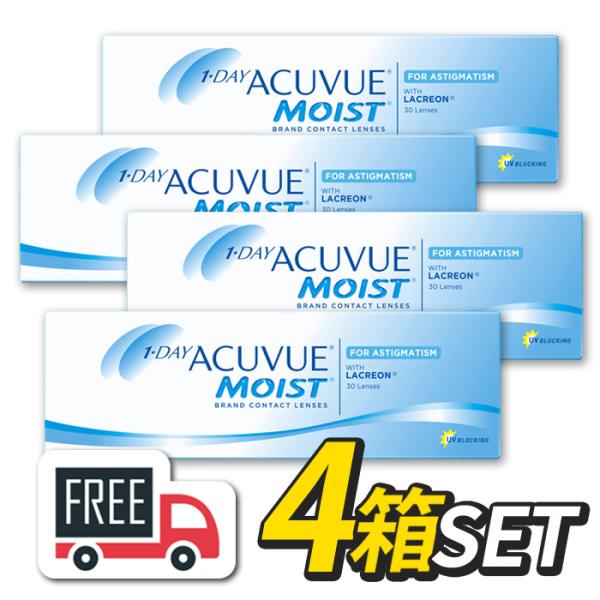 ＜商品詳細＞販売名◆ワンデーアキュビュー モイスト 乱視用 Johnson &amp; Johnson内容量◆1箱30枚入交換期限◆1日使い捨てベースカーブ◆8.5mmDIA◆14.5mm含水率◆58%UVカット◆ありソフトコンタクトレンズ...