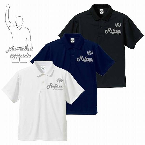 バスケットボールポロシャツ レフリー オフィシャルズポロシャツ3 バスケレフリー 審判ポロシャツ バスケ審判 バスケ コーチ 指導者向け Polo Ref1903 Grinfactory 通販 Yahoo ショッピング